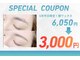 ダイヤモンドアイズ 池袋西口店(DIAMOND EYES)の写真