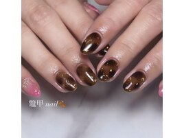 とろける秋色♪べっ甲ネイル