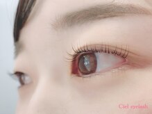 シエル アイラッシュ(Ciel Eyelash)/▽上まつげパーマ