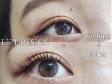 六甲道アイラッシュ バイビー(六甲道アイラッシュ by Vie)/六甲道アイラッシュbyVie