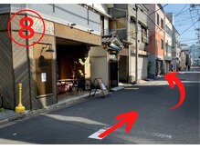 整体院プリュ/東京スカイツリー駅［道のり8］