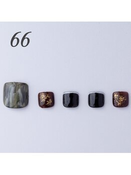 はあとねいる 浜松山下町店/