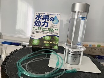 ワビサビ(和美茶魅)/水素ガス