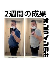 エヴァン(evan)/お客様の2週間の変化☆