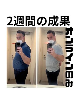 エヴァン(evan)/お客様の2週間の変化☆