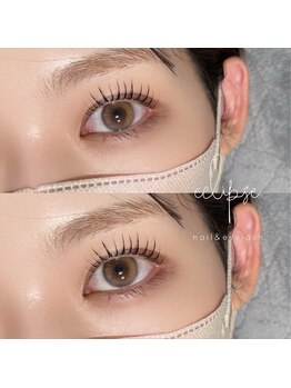 エクリプス(ECLIPSE)/似合わせラッシュリフト