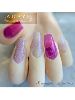 アウリン(AURYN)/2月monthly design No,7