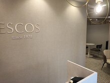 エスコス 西宮北口店(ESCOS)/エスコス西宮北口店