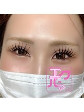 ジュベルビューティー(Jebel Beauty)/エクパーマ（マツエク＋まつパ）