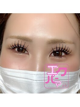 ジュベルビューティー(Jebel Beauty)/エクパーマ（マツエク＋まつパ）