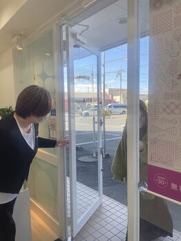 ポーラ ザ ビューティ 水戸駅南中央通り店/お出迎え