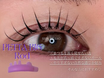 シーン スタジオ 池袋2号店(SSIN STUDIO)/池袋まつ毛パーマ、眉毛サロン