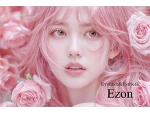 エゾン(Ezon)