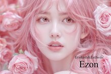 エゾン(Ezon)