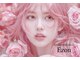 エゾン(Ezon)の写真