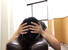 すがさわ整骨院/施術後