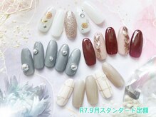 ネイルサロン キュラソー(Curacao)/R7.9月スタンダード定額