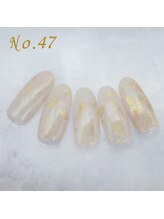 はあとねいる 難波店/定額4,400円