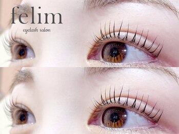 フェリム 烏丸店(felim)/まつ毛パーマ(コスメリフト)