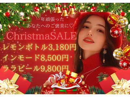 メディカルエステ 新宿店の写真