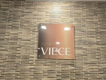 ビィーチェ(VIECE)/【体験の流れ】