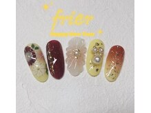 レアリティ(Rarity)/