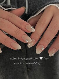 白グラデーション