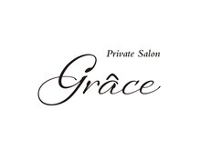 Privata Salon grace