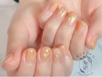 ニュアンスデザイン