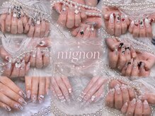ミニョン(mignon)