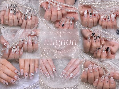 ミニョン(mignon)の写真