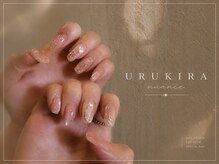 グレイ ビューティー 新瑞橋店(grey beauty)