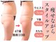 エルナ(Eluna)の写真