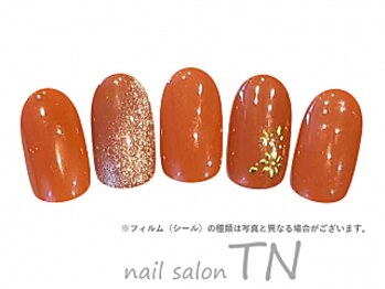ティーエヌ TSUTAYA宇都宮駅東口店/7月定額6900円→オフ込み3500円