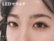 リジュ 渋谷(RIJU)の写真