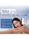 ラネージュ(LaNeige)の写真/雪花ケアから着想得たピーリングで雪花ピールで透明感を放つ肌へ！理想の輝きを☆