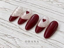 オハナ(OHANA)/秋のボルドーフレンチ×ハート