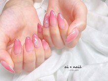 アイネイル 小倉(ai nail)/カラグラ追加　