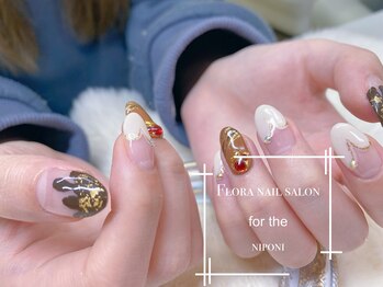 フローラネイルサロン/