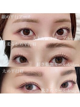 リル 丸の内店(Rill)/目と眉をセットでする魅力