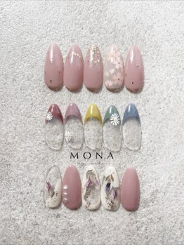 イー(iii)/3月サンプル♪