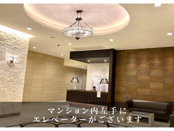 ラ マジ(La Magie)/