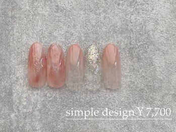 エメ(eme)/【定額シンプルコース】