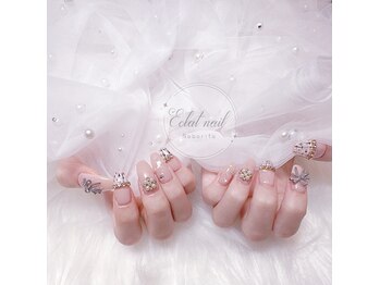 エクラ 登戸 向ヶ丘遊園店(Eclat)