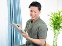 大宮中央カイロプラクティック