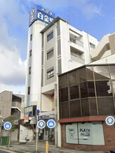 アーリ 茨木店(ALI)/【外観風景】※現在外壁工事中※