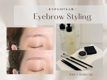 ルシエル アイラッシュ アンド ネイル アンド エステティック 博多本店(LuXiel)