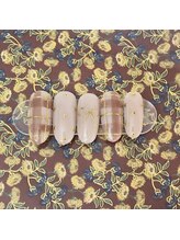 光希 銀座一丁目/限定デザイン6,980円