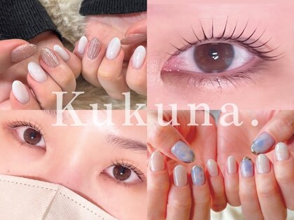 ククナ(Kukuna.)の写真