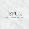 ジュプン 長崎のお店ロゴ